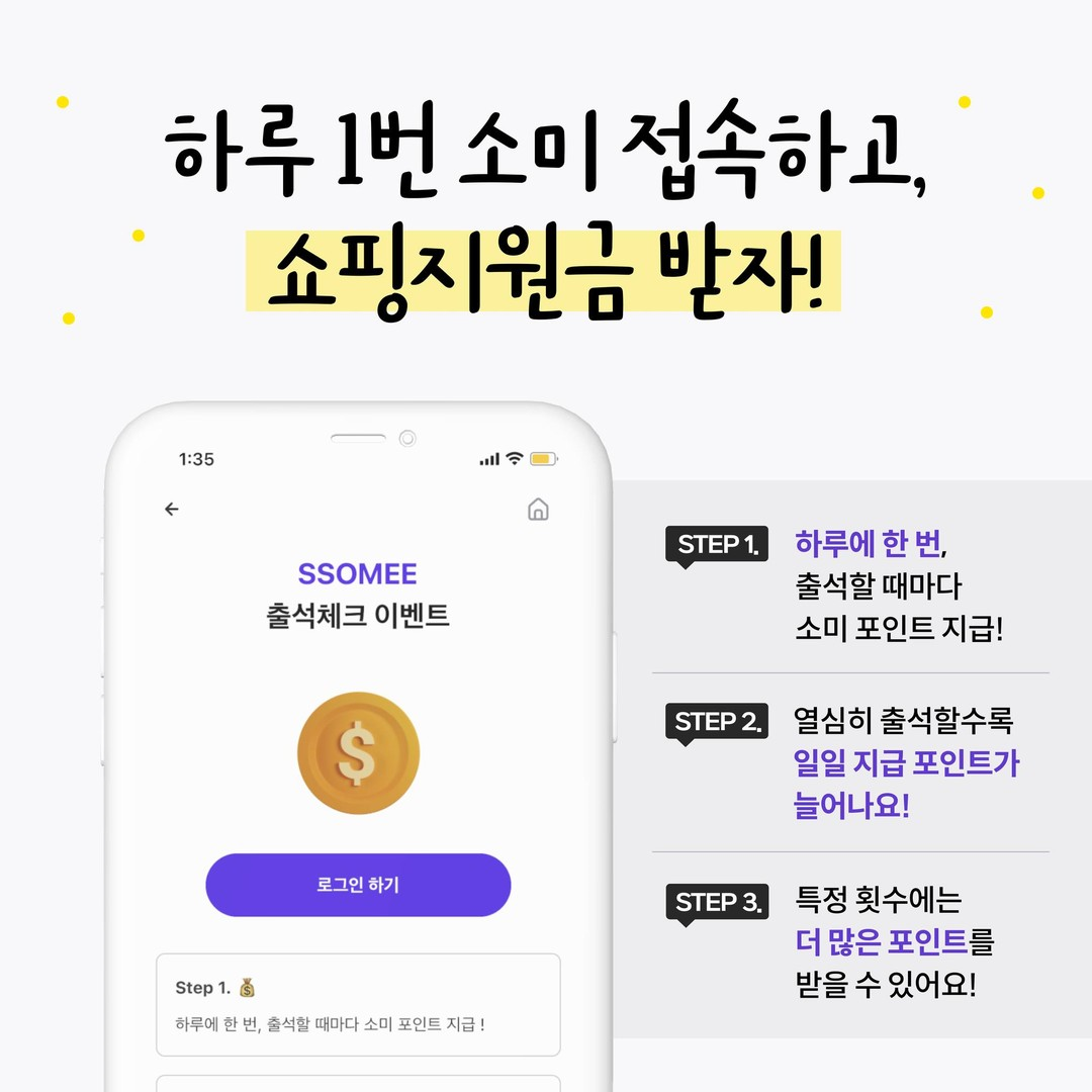 Find where you can pay in 4